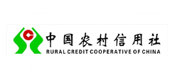 農(nóng)村信用社